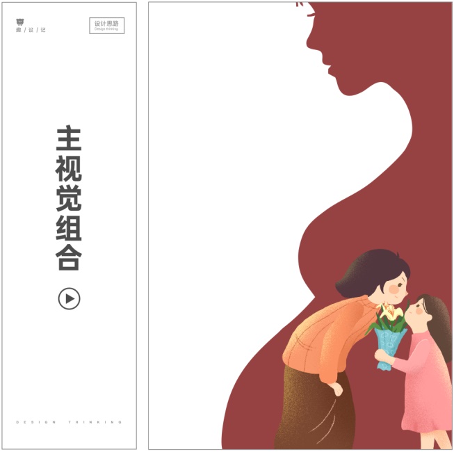 華商網(wǎng)絡(luò)科技,專業(yè)的阿里托管運(yùn)營商
