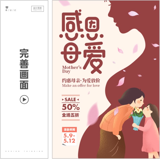 華商網(wǎng)絡(luò)科技,專業(yè)的阿里托管運(yùn)營商