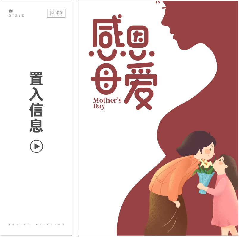 華商網(wǎng)絡(luò)科技,專業(yè)的阿里托管運(yùn)營商