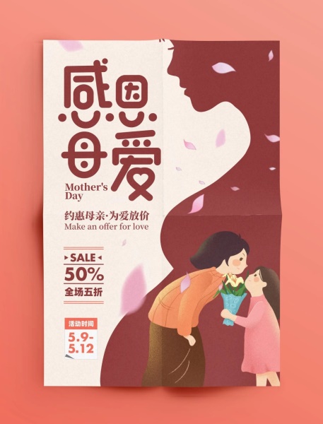 華商網(wǎng)絡(luò)科技,專業(yè)的阿里托管運(yùn)營商