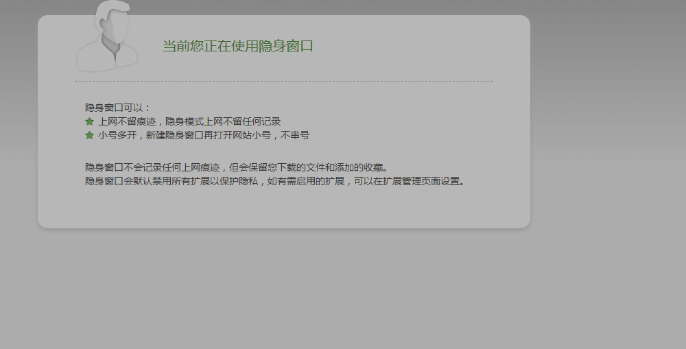 還在往網(wǎng)銷寶使勁砸錢？不懂借助阿里免費搜索流量，就是白投錢，阿里巴巴店鋪流量暴漲 不再燒錢 網(wǎng)銷寶推廣技巧
